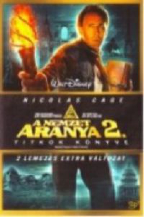 A nemzet aranya 2. - Titkok könyve DVD