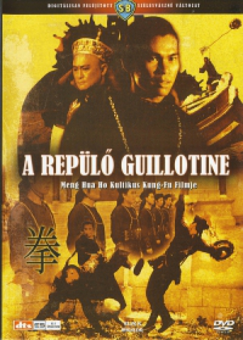 A repülő guillotine *Antikvár - Kiváló állapotú* DVD