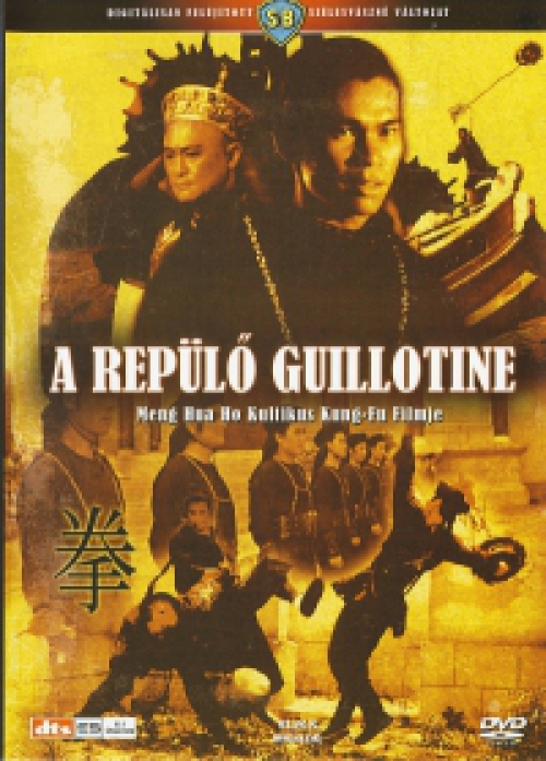 A repülő guillotine DVD