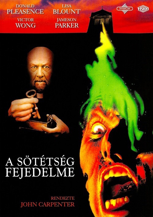 A sötétség fejedelme *Antikvár - Kiváló állapotú* DVD