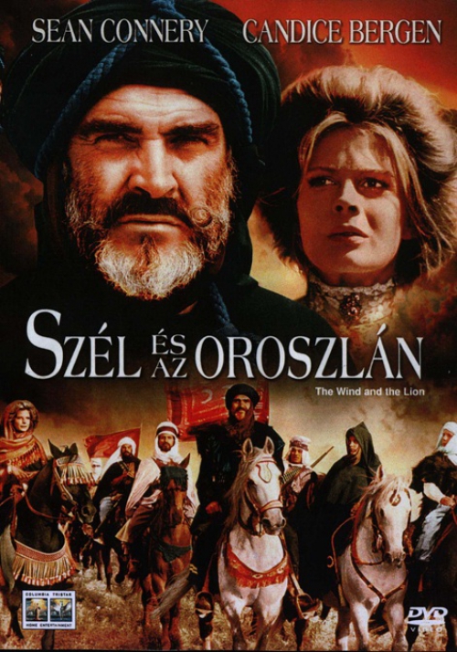 A szél és az oroszlán DVD