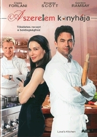 A szerelem konyhája DVD