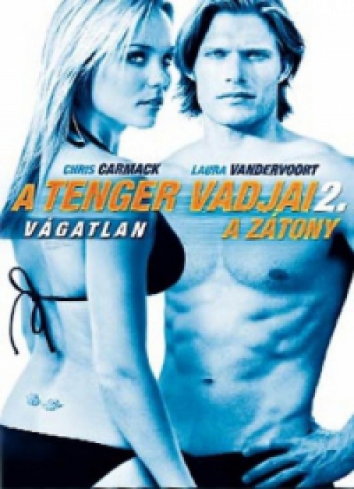 A tenger vadjai 2. - A zátony *Antikvár - Kiváló állapotú* DVD