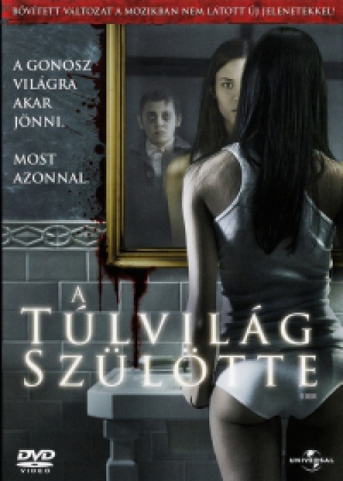 A túlvilág szülötte *Bővített változat - Antikvár - Kiváló állapotú* DVD