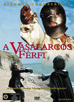 A vasálarcos férfi DVD