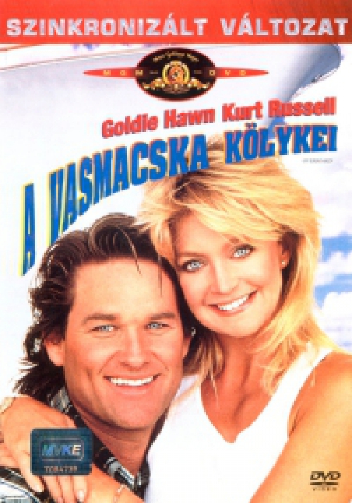 A vasmacska kölykei DVD