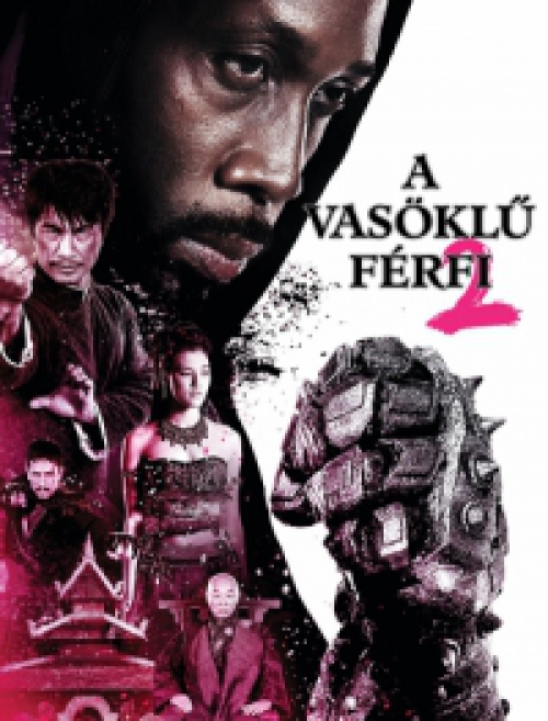 A vasöklű férfi 2. *Magyar kiadás - Antikvár - Kiváló állapotú* Blu-ray