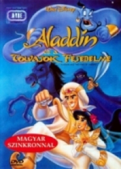 Aladdin és a tolvajok fejedelme  *Antikvár - Kiváló állapotú* DVD