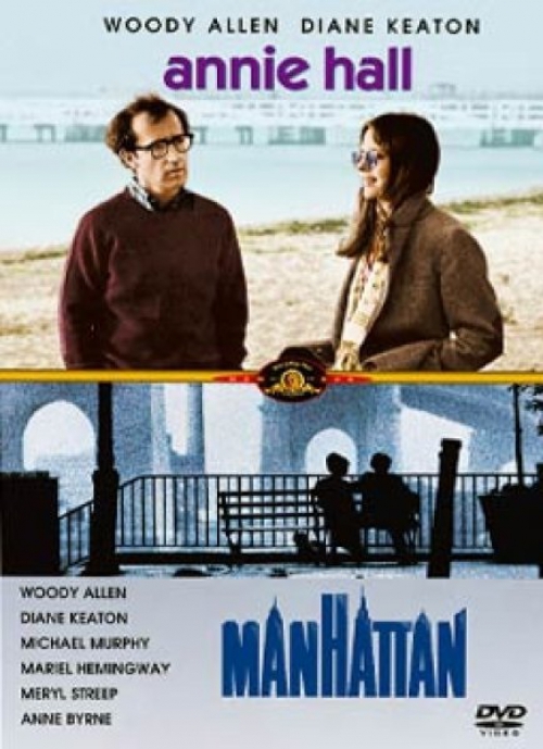 Annie Hall / Manhattan (2 DVD) *Antikvár - Kiváló állapotú* DVD