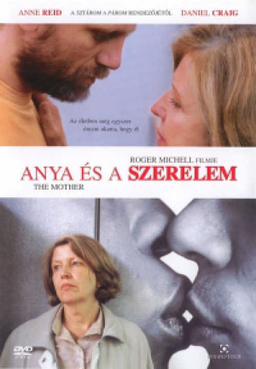 Anya és a szerelem *Antikvár - Kiváló állapotú* DVD