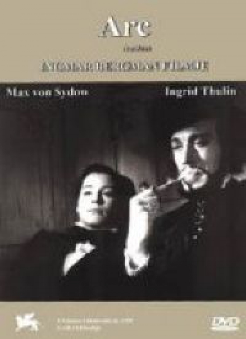 Arc (Bergman) DVD