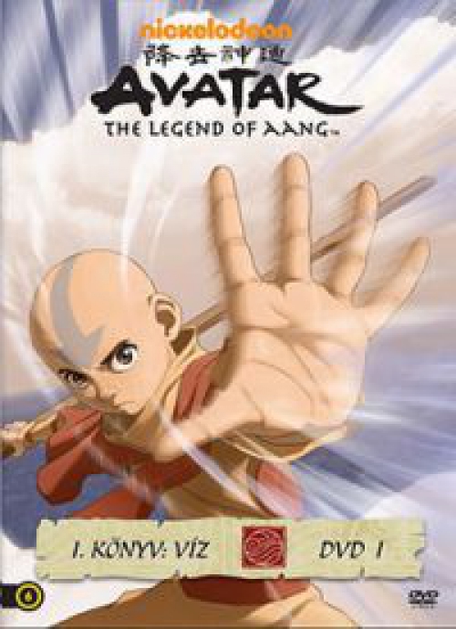 Avatar: Az utolsó Léghajlító DVD