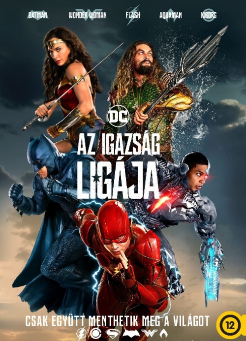 Az Igazság Ligája DVD