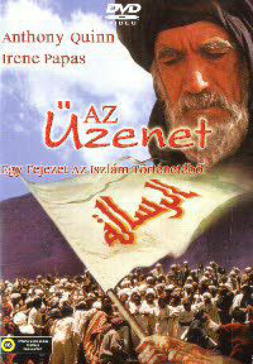 Az Üzenet  *Anthony Quinn - Antikvár - Kiváló állapotú* DVD