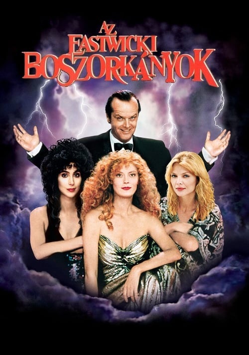 Az eastwicki boszorkányok *Jack Nicholson - Antikvár - Kiváló állapotú* DVD
