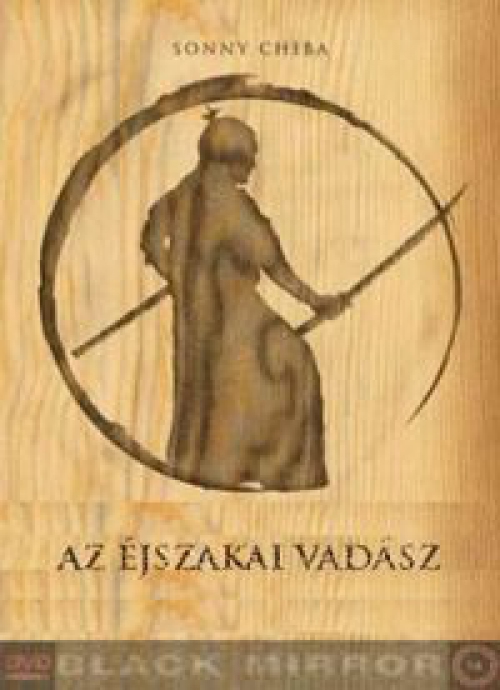 Az éjszakai vadász *Antikvár - Kiváló állapotú* DVD