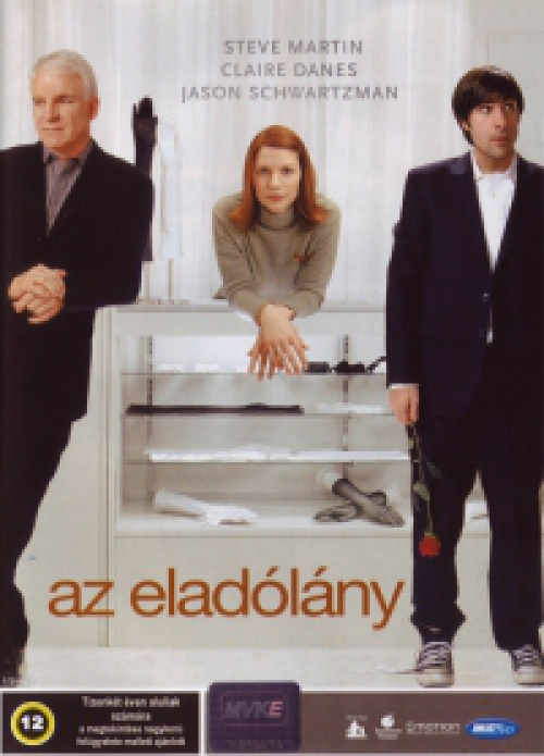 Az eladólány DVD