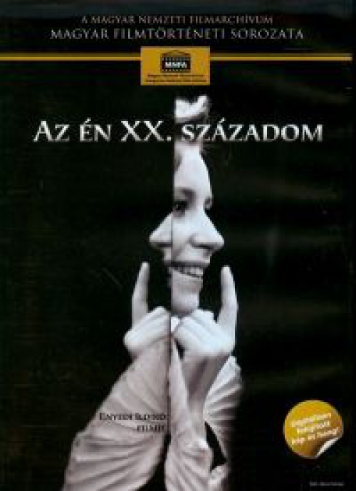 Az én XX. századom (MaNDA kiadás)  *Antikvár - Kiváló állapotú* DVD