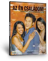 Az én családom! DVD