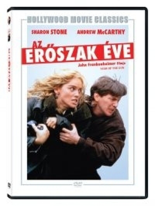 Az erőszak éve  *Antikvár - Kiváló állapotú* DVD