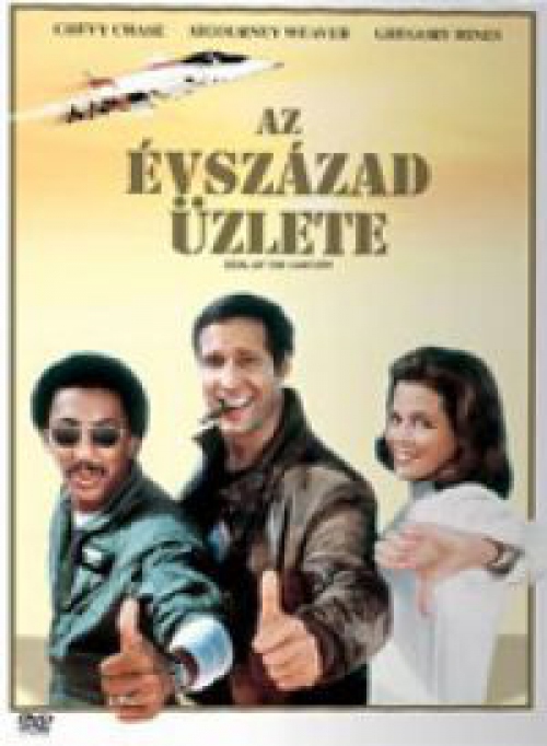 Az évszázad üzlete  *Chevy Chase - Sigourney Weaver - Antikvár-Kiváló állapotú* DVD