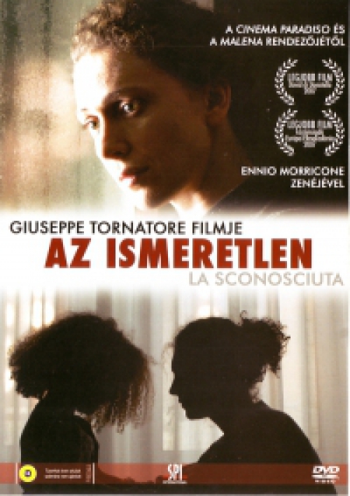 Az ismeretlen DVD