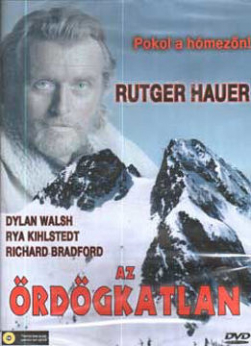 Az ördögkatlan DVD