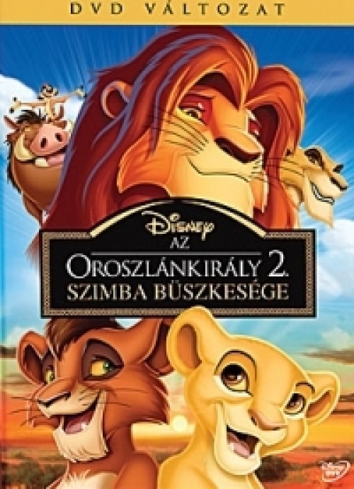 Az oroszlánkirály 2. - Szimba büszkesége *Antikvár - Kiváló állapotú* DVD