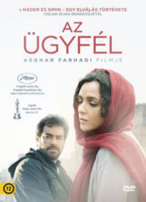 Az ügyfél (2016) DVD Az ügyfél (2016) DVD