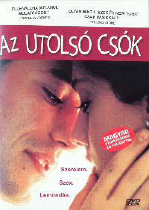 Az utolsó csók *Olasz* *Antikvár - Kiváló állapotú* DVD
