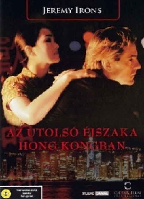 Az utolsó éjszaka Hong Kongban  *Antikvár - Kiváló állapotú* DVD