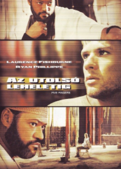 Az utolsó leheletig DVD