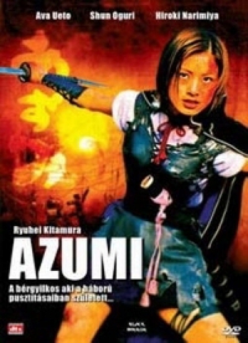 Azumi (2 DVD)  *Extra változat*3 DVD