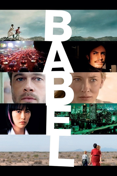 Babel (1 DVD) DVD Babel (1 DVD) DVD