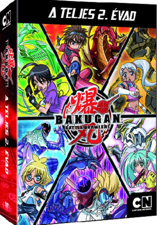 Bakugan - Teljes 2. évad (4-6. kötet) (3 DVD) *Díszdobozos - Bontatlan - Antikvár* DVD Bakugan - Teljes 2. évad (4-6. kötet) (3 DVD) *Díszdobozos - Bontatlan - Antikvár* DVD