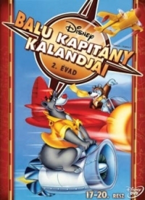 Balu kapitány kalandjai DVD