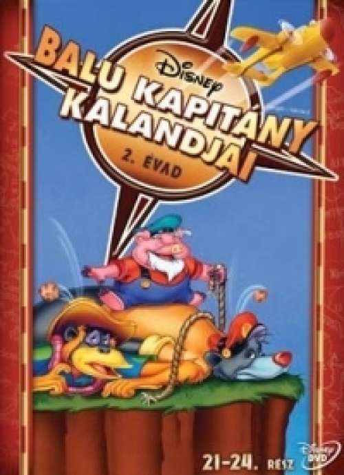 Balu kapitány kalandjai DVD