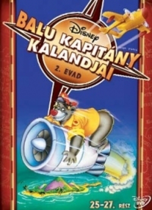 Balu kapitány kalandjai - 2. évad, 7. lemez (25-27. rész) DVD