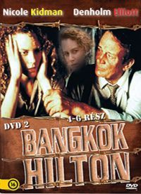 Bangkok Hilton DVD
