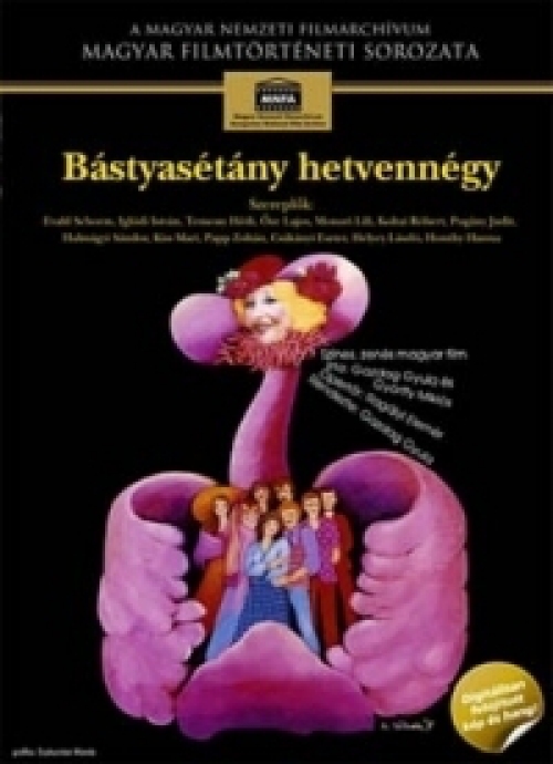 Bástyasétány hetvennégy *Antikvár - Kiváló állapotú* DVD