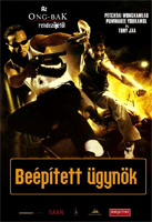 Beépített ügynök DVD