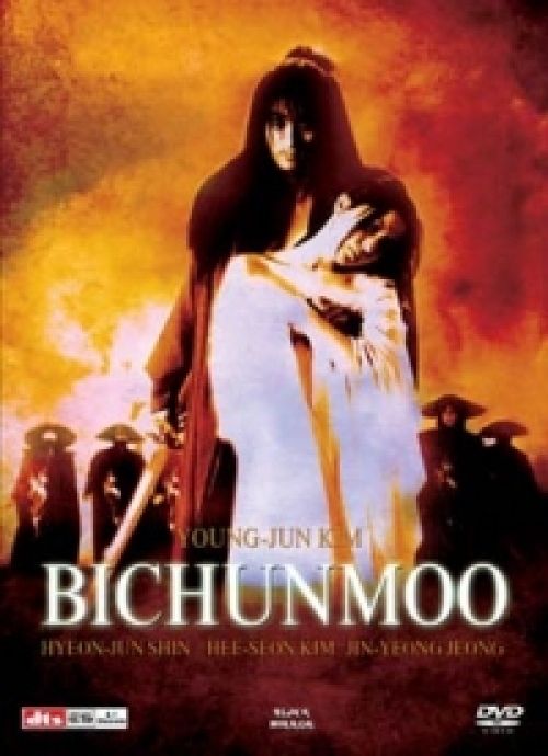 Bichunmoo (2 DVD) *Extra változat* *Antikvár - Kiváló állapotú* DVD