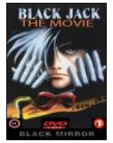 Black Jack DVD