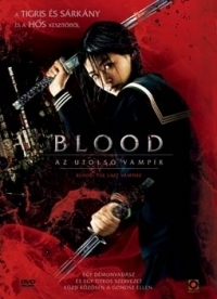 Blood, az utolsó vámpír DVD