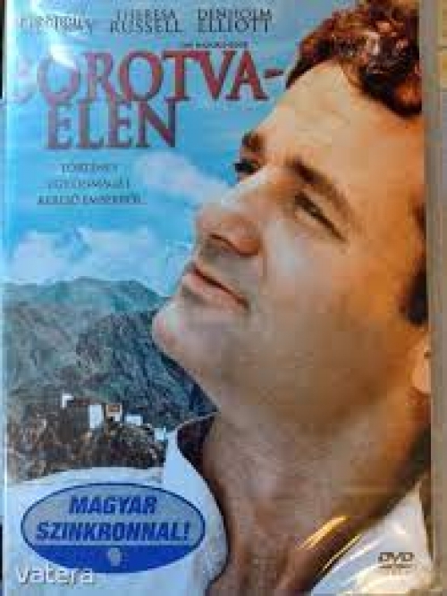 Borotvaélen *1984-es - Bill Murray* *Antikvár - Kiváló állapotú* DVD