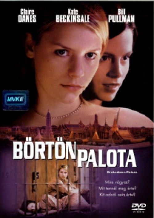 Börtönpalota DVD