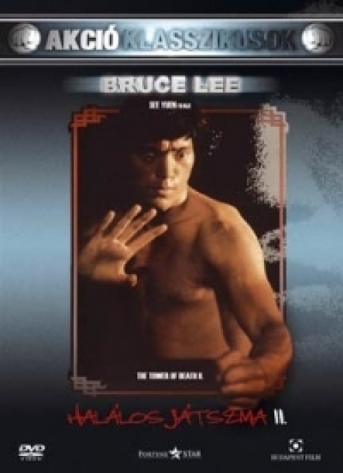 Bruce Lee - Halálos játszma II.  *Antikvár-Kiváló állapotú* DVD