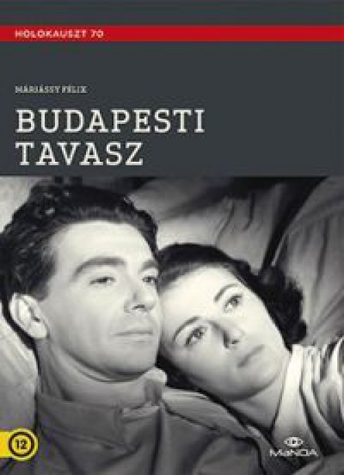 Budapesti tavasz DVD
