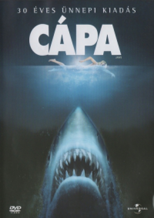 Cápa (2 DVD) *Kétlemezes, 30 éves ünnepi kiadás *Antikvár - Kiváló állapotú* DVD