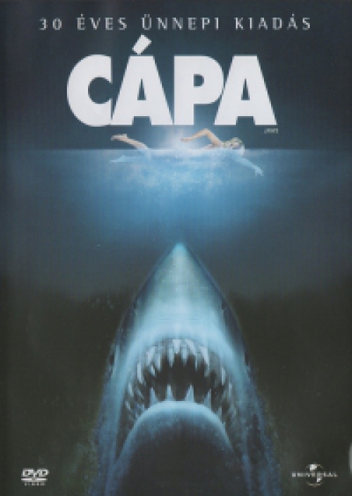 Cápa (2 DVD) *Kétlemezes, 30 éves ünnepi kiadás *Szinkronizált - Antikvár - Kiváló állapotú* DVD